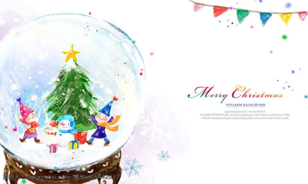 手绘 圣诞 水晶球 韩式风格 圣诞素材 里 圣诞树 雪人 白色