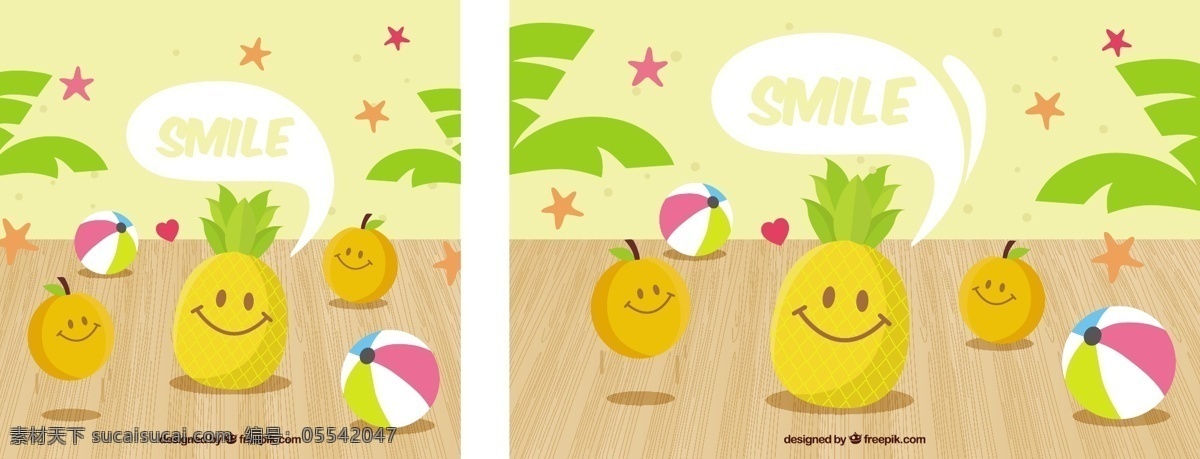 美妙 水果 人物 微笑 表情 背景 美妙水果 微笑表情