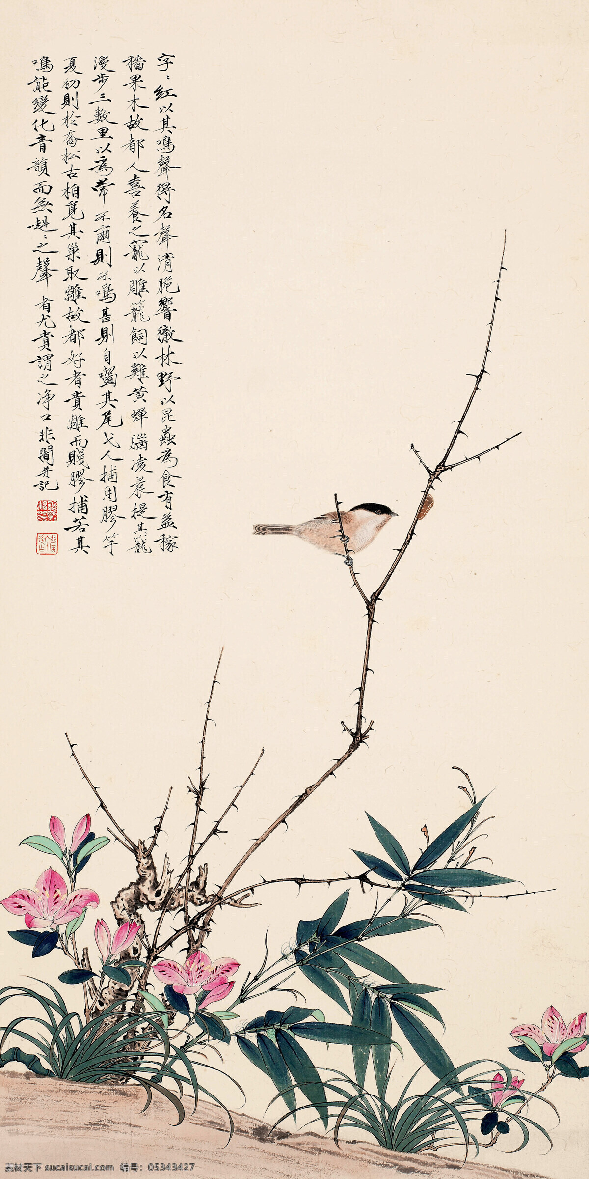 花鸟图 美术 中国画 工笔画 花鸟画 鸟儿 百合 竹子 国画艺术 绘画书法 文化艺术