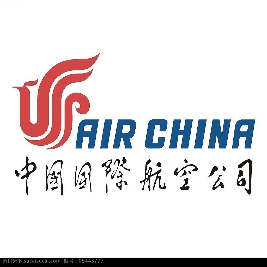 中国国际航空公司 cdr8 中国 国际航空 股份 有限公司 标志 air china cnah 中国国际航空 标识标志图标 企业 logo 矢量图库