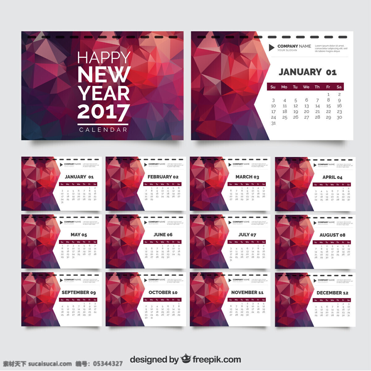 多边形 样式 2017 年历 模板 日历 学校 抽象 几何 日历2017 数字 时间 新的 计划 时间表 日期 日记 年 日