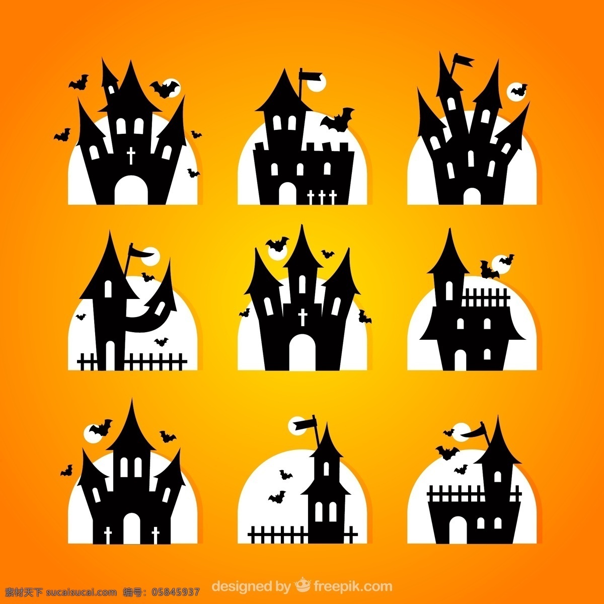 万圣节 城堡 图标 可爱 卡通 橙色