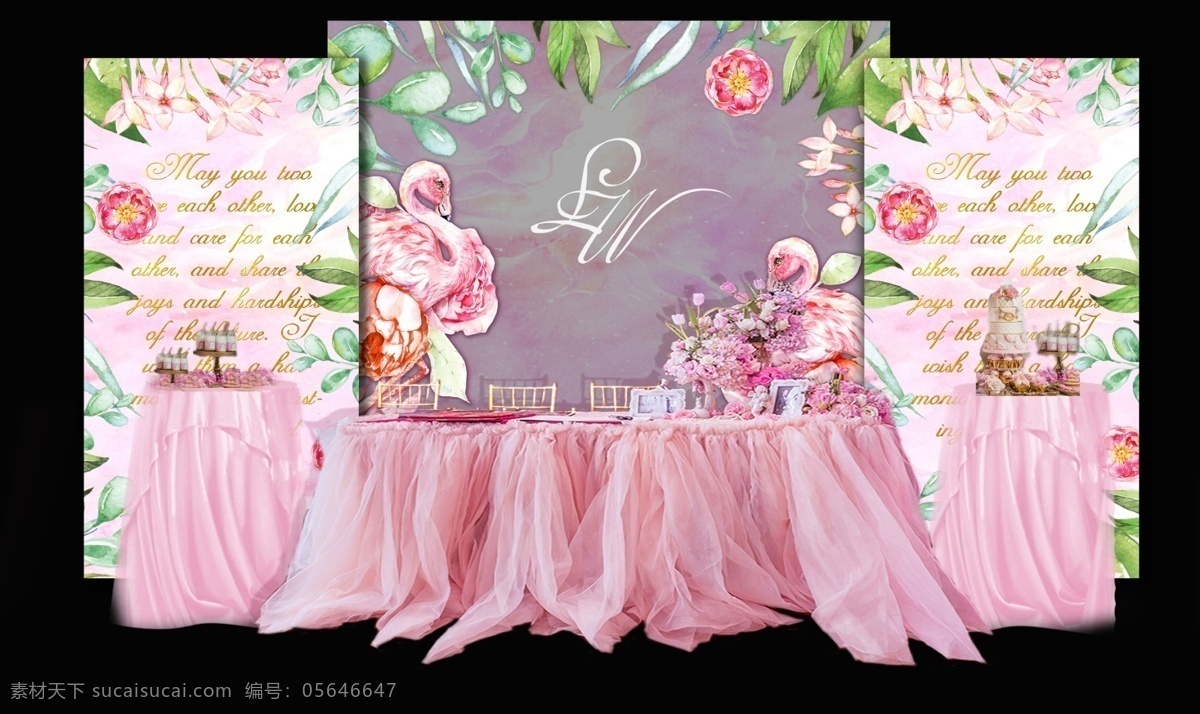 温馨 浪漫 粉色 甜点 区 火烈鸟 英文诗句 龟背叶 绿色植物 粉色甜点桌