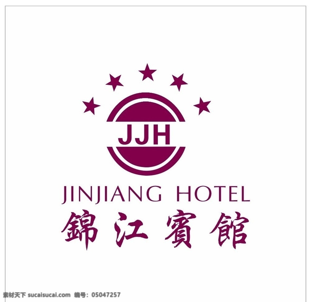 锦江 宾馆 logo 锦江宾馆 标志 成都 各种logo 标识标志图标 矢量