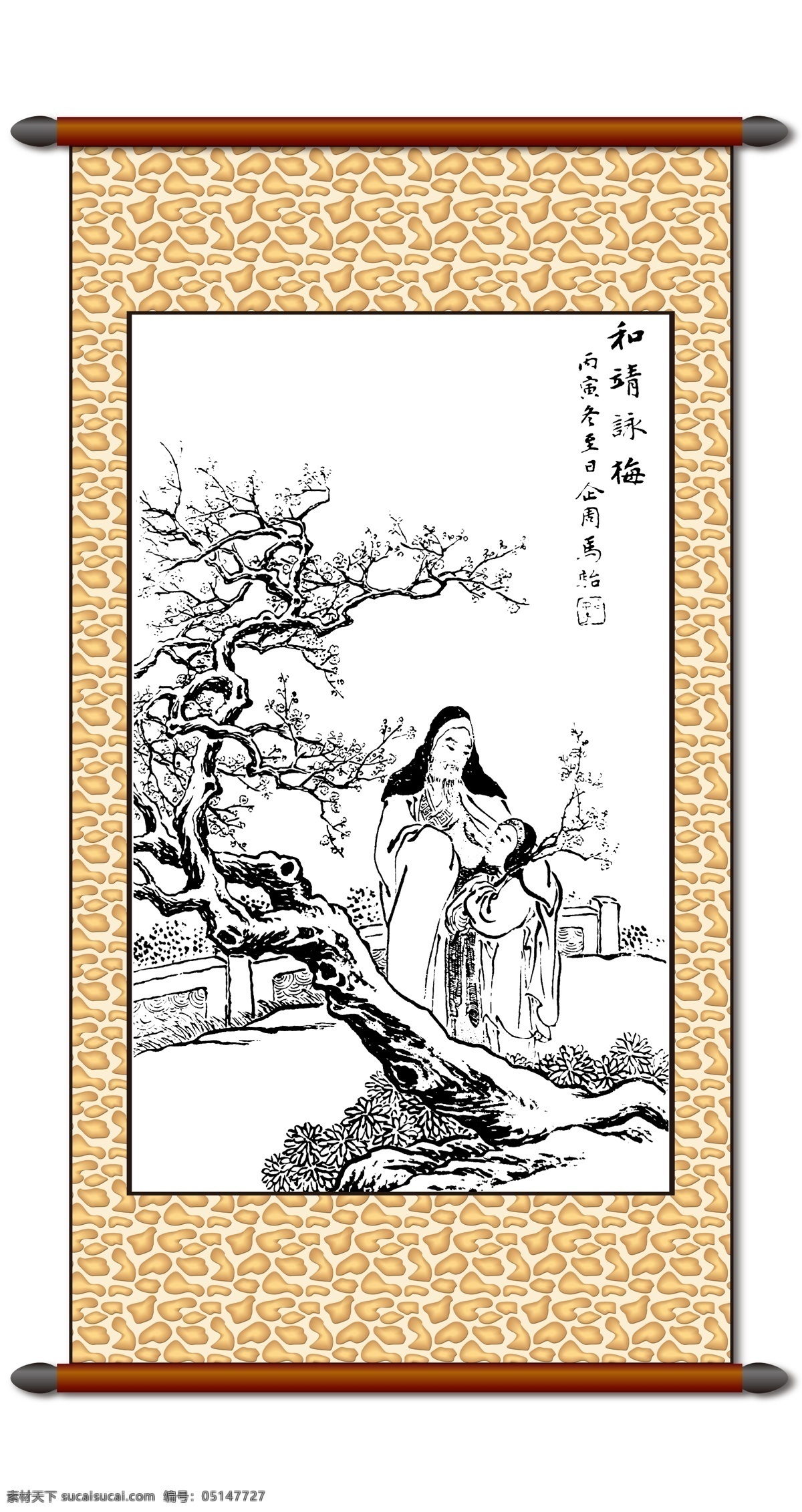 黑白 稿 人物 白描 白描人物 传统画 工笔 古画 挂画 卷轴画 美术 人物画 线描 古今人物 典故 古今人物画谱 中国风 艺术画 装饰素材 室内装饰用图