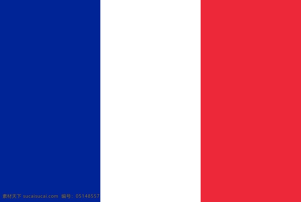 标志图标 法国 法国国旗 国旗 设计素材 模板下载 法国世界杯 法国足球队 法国队 其他图标 矢量图 日常生活