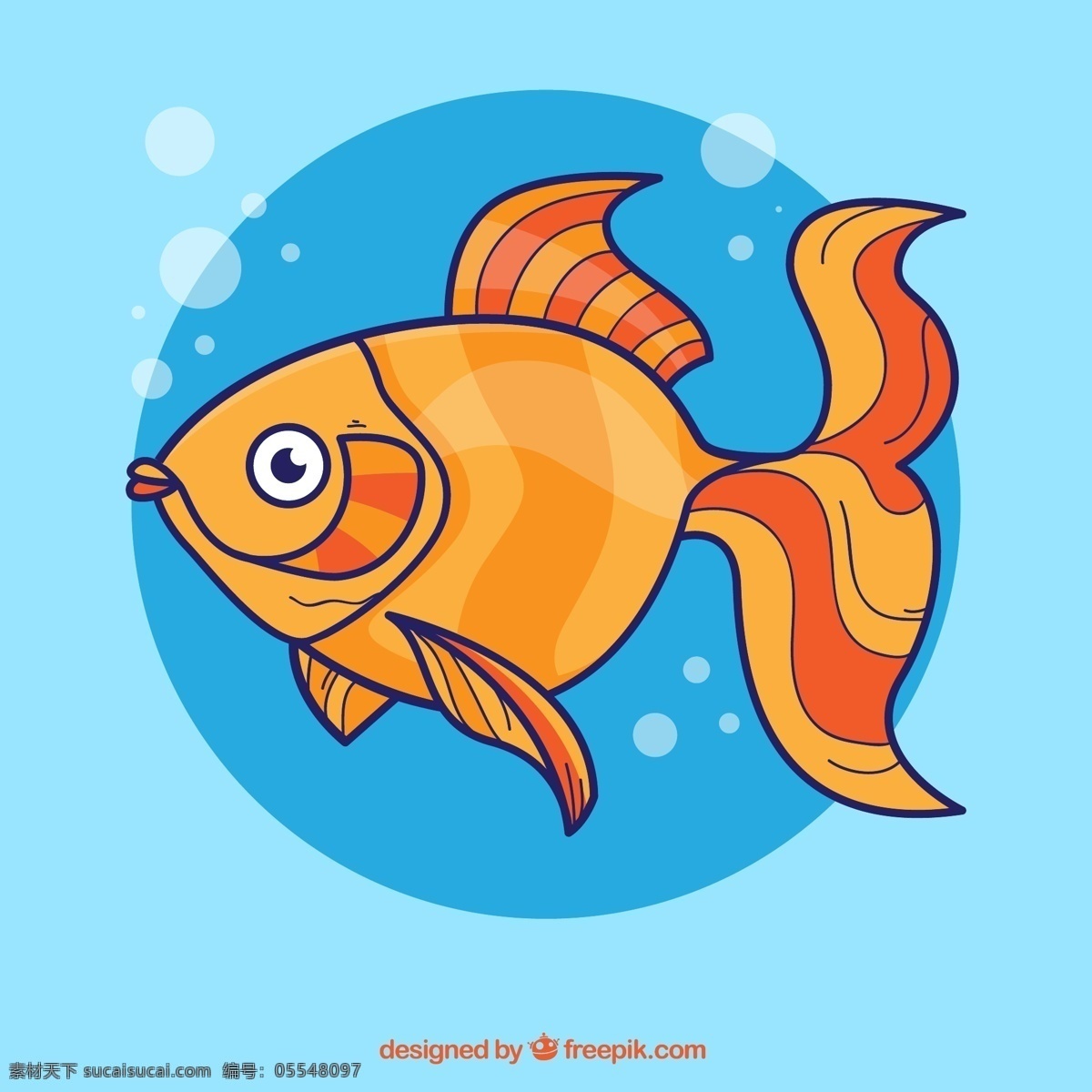 金鱼 橙色 气泡 卡通 海洋生物 插画 背景 海报 画册 矢量动物 生物世界 鱼类 平面素材 青色 天蓝色