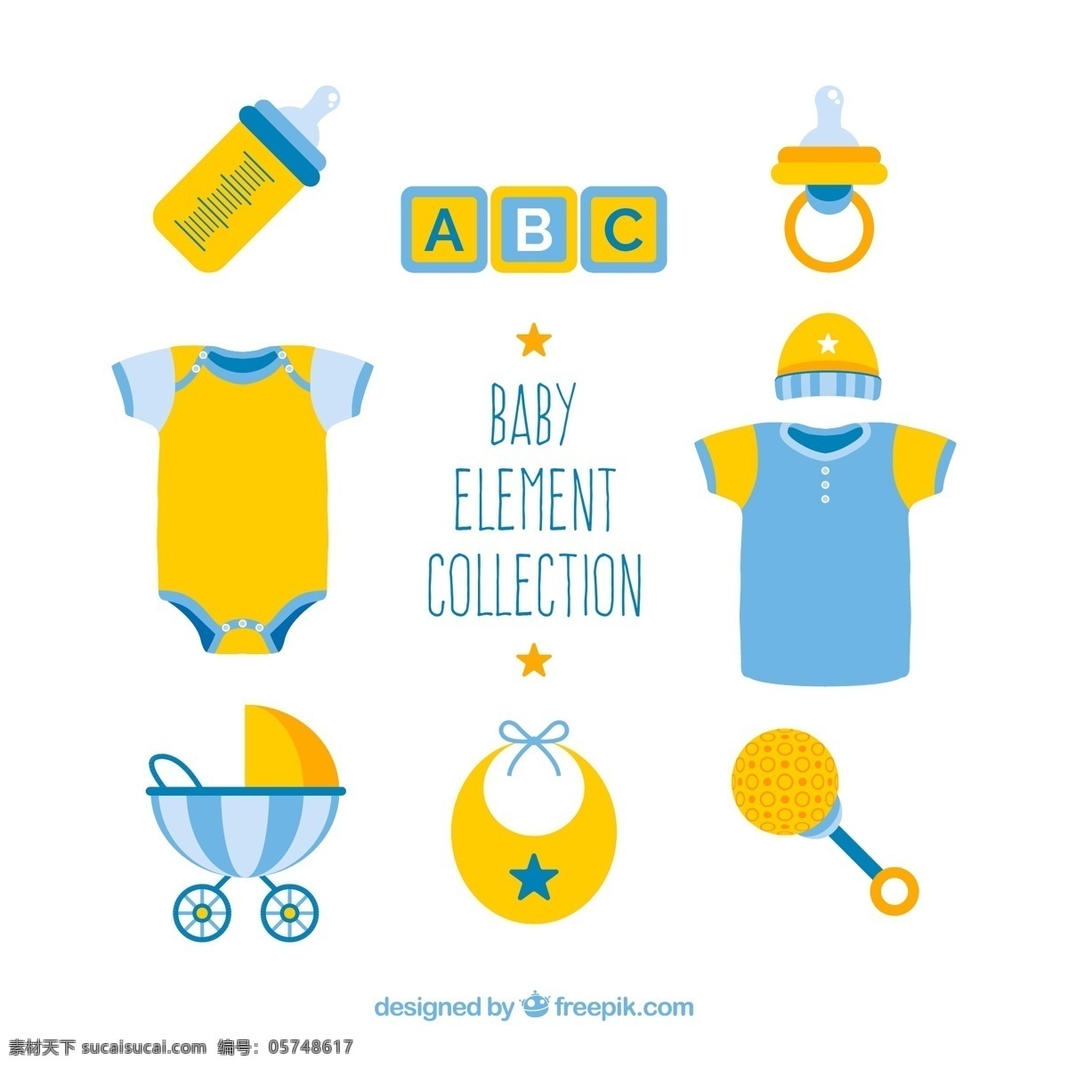 蓝色 黄色 婴儿 物品 奶瓶 积木 字母 安抚奶嘴 婴儿爬服 生活用品 生活百科