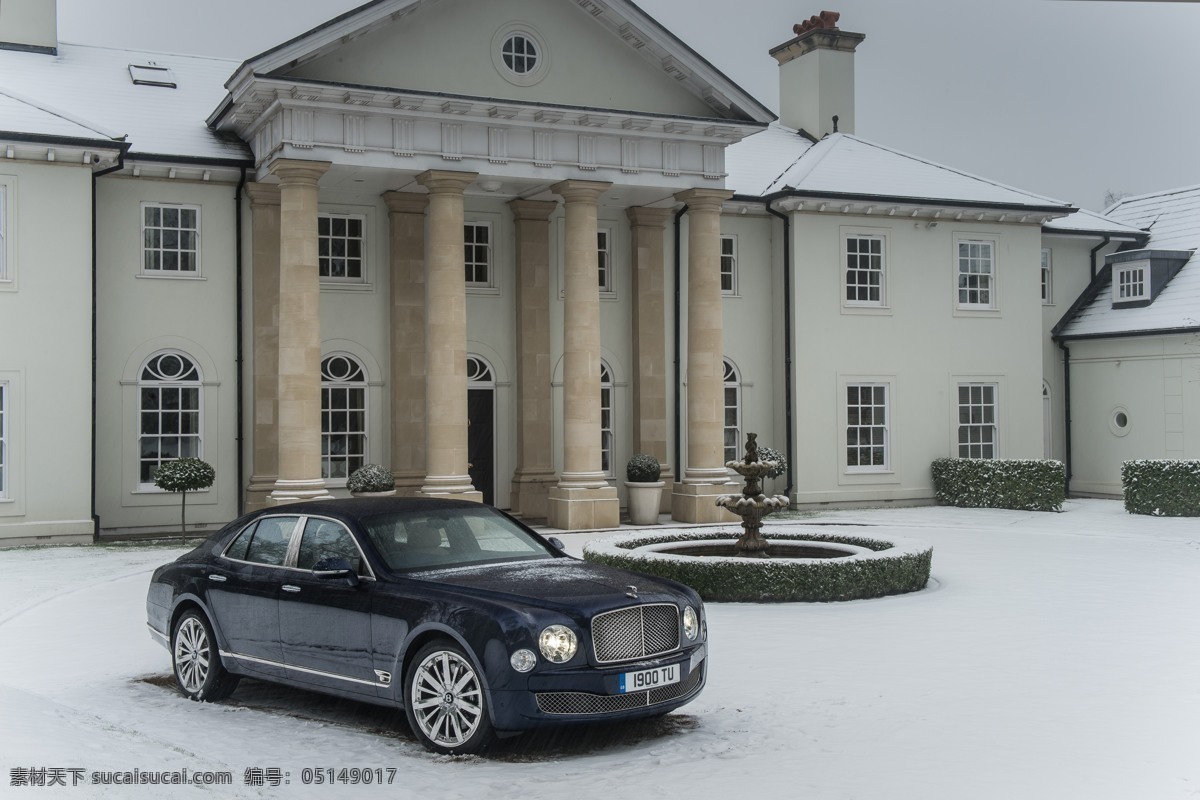 白雪 别墅 宾利 冬天 豪车 豪宅 交通工具 轿车 2013bentleymulsanne 轿跑车 高性能 世界名车 豪华车 奢华 写真 庄园 雪地 汽车 现代科技 psd源文件