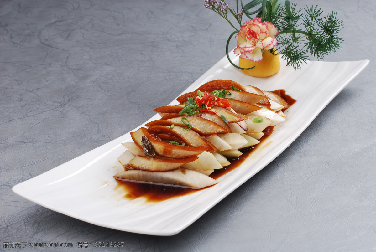 秘制酱萝卜 美食 传统美食 餐饮美食 高清菜谱用图