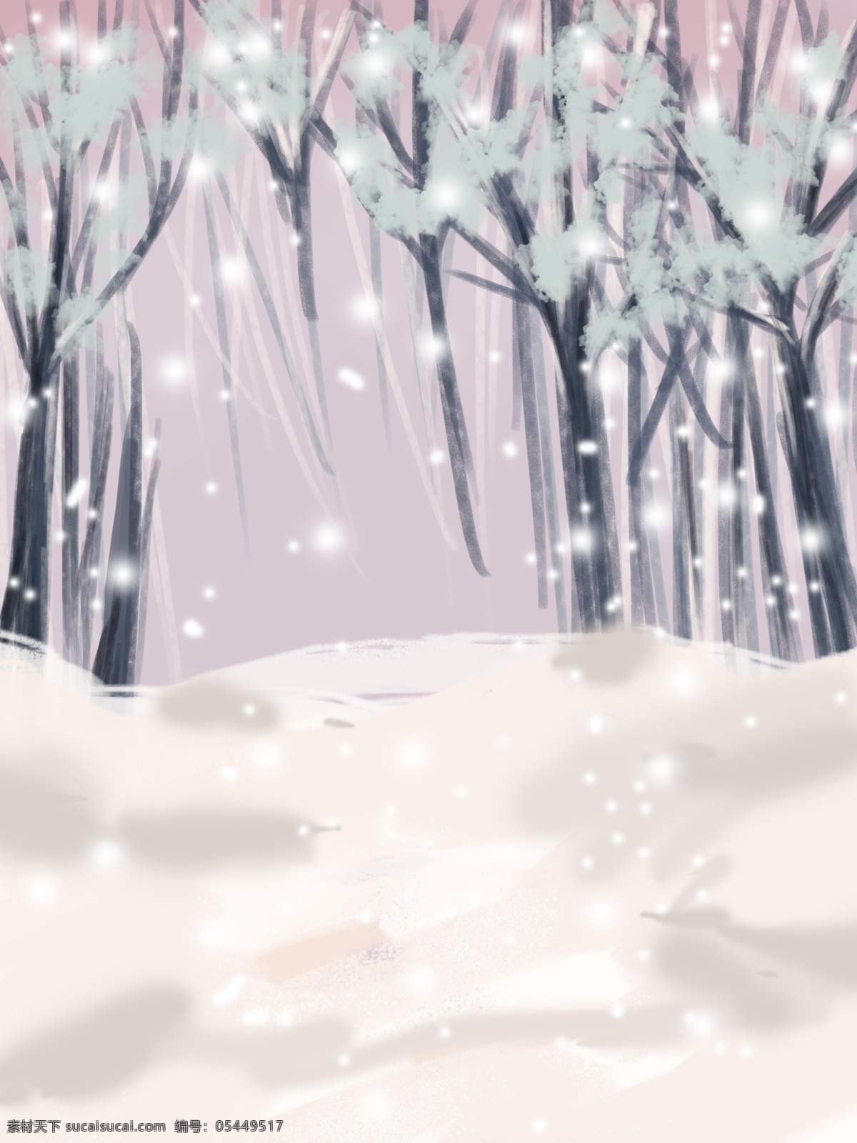 唯美 初雪 治愈 系 插画 背景 雪花 冬天 雪地 雪景 冬至 小雪 下雪 背景设计