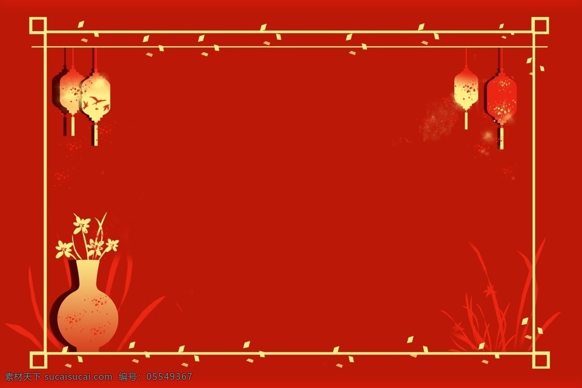 新年 红色 中 国风 烫金 海报 背景 创意 合成 喜庆 底纹 边框 简约 灯笼 金色