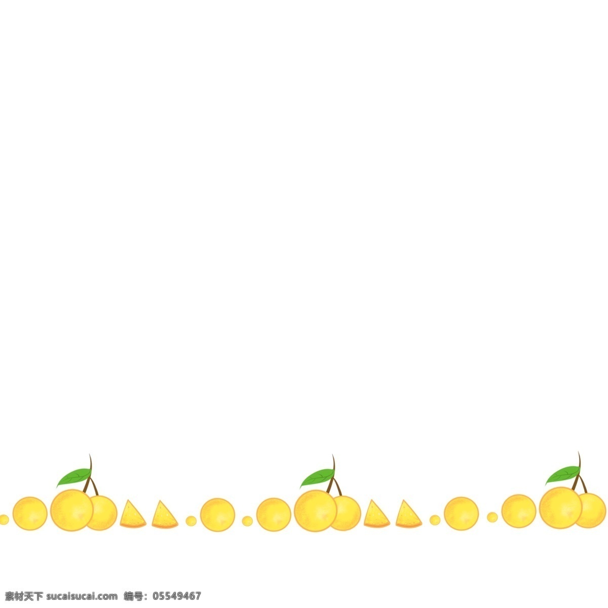 水果 橘子 分割线 插画 黄色的分割线 卡通插画 分割线插画 简易分割线 装饰插画 水果分割线