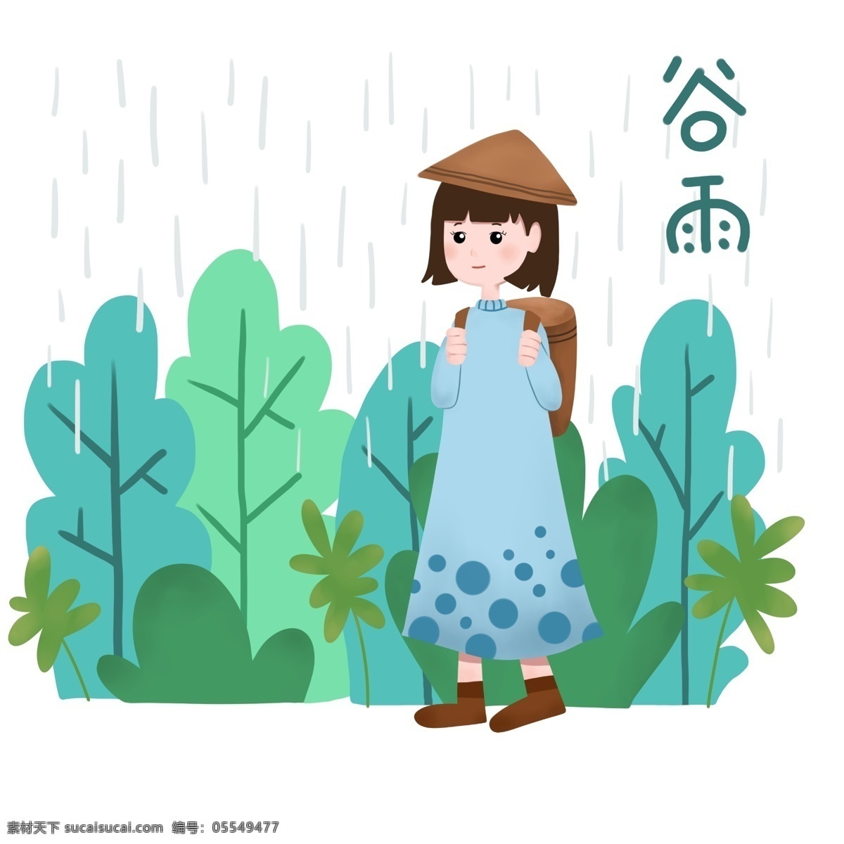 谷雨 戴 帽子 女孩 插画 谷雨插画 下雨天气 绿色植物 雨滴 雨点 卡通插画 绿叶装饰