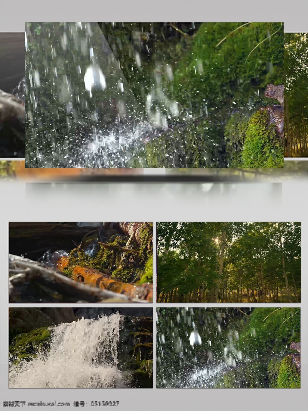 森林 流水 喷泉 高清 实拍 视频 高清实拍 视频素材