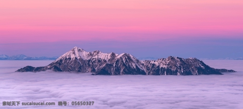 山顶 云雾 晚霞 大山 粉红 自然景观 自然风景