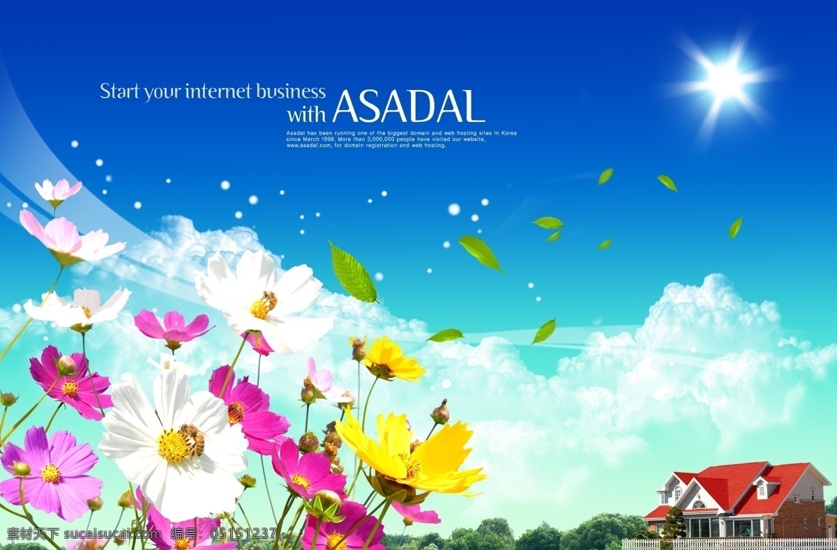 鲜花 花朵 蓝天 白云 蝴蝶 春天 创新psd 飞机 田野 psd源文件