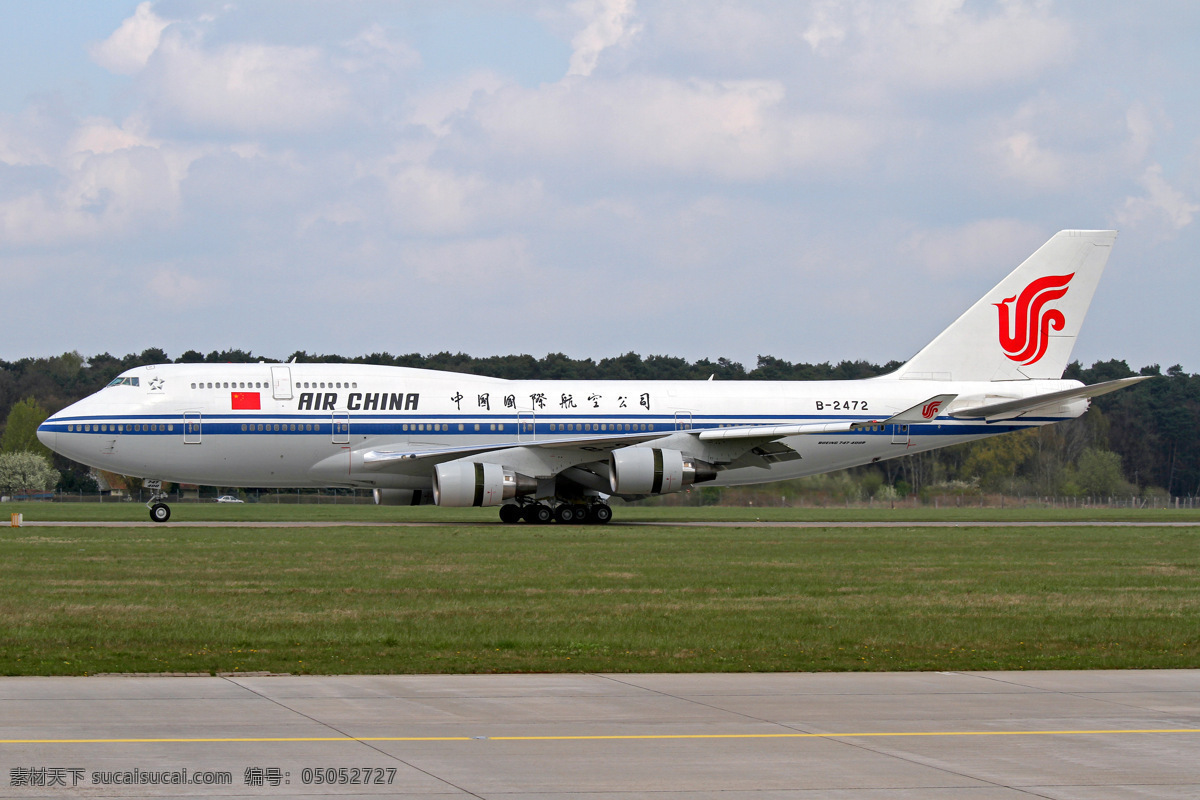 中国 领导人 专机 现代科技 交通工具 航空 飞机 波音 747 出访 中国国际航空公司