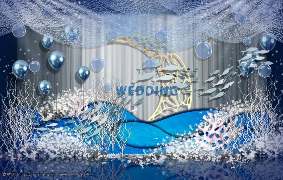 蓝白 色系 海洋 风 婚礼 效果图 珊瑚素材 气泡素材 迎宾区 甜品区 合影区 水 波纹 纹理 蓝色气球素材 柳树枝素材 白色花艺素材 铁艺 月亮 造型 渔网素材 鱼群素材 创意几何结构 星空 效果 灯光