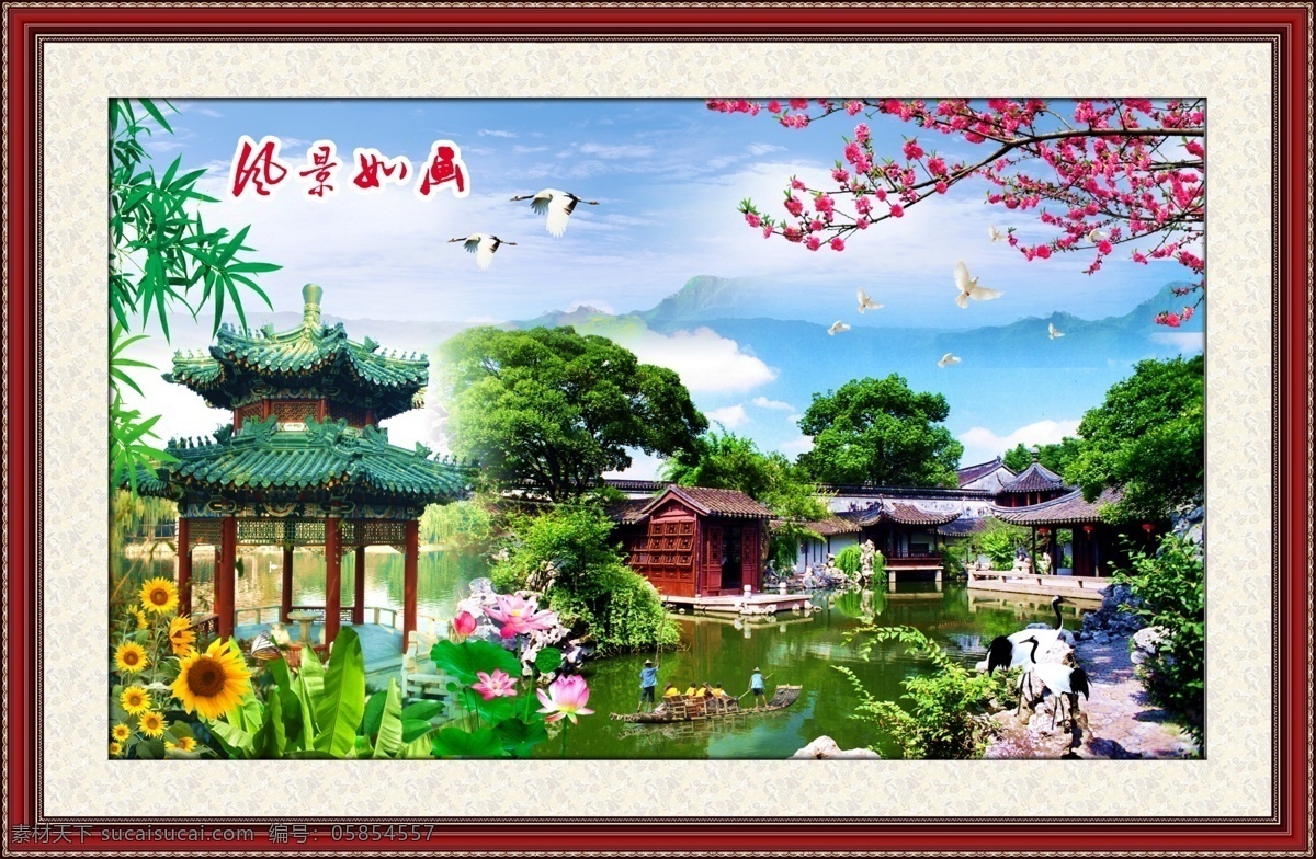 山水画 中堂画 壁画 瀑布 山水风景 瀑布风景 山水 风景画 自然风景 风景 仙鹤 客厅画 大厅画 风水画 家居装饰画 室内装饰画 室内装饰 休闲场所装饰 画框 相框 镜框 边框 山水挂画 山水壁挂 挂画 竹排 小船 渔船 墙画 年画 名人书法 字体 飞鸟 竹子 桃花 古建 荷花 风景如画 园林风光 远山 中堂壁画 分层 源文件