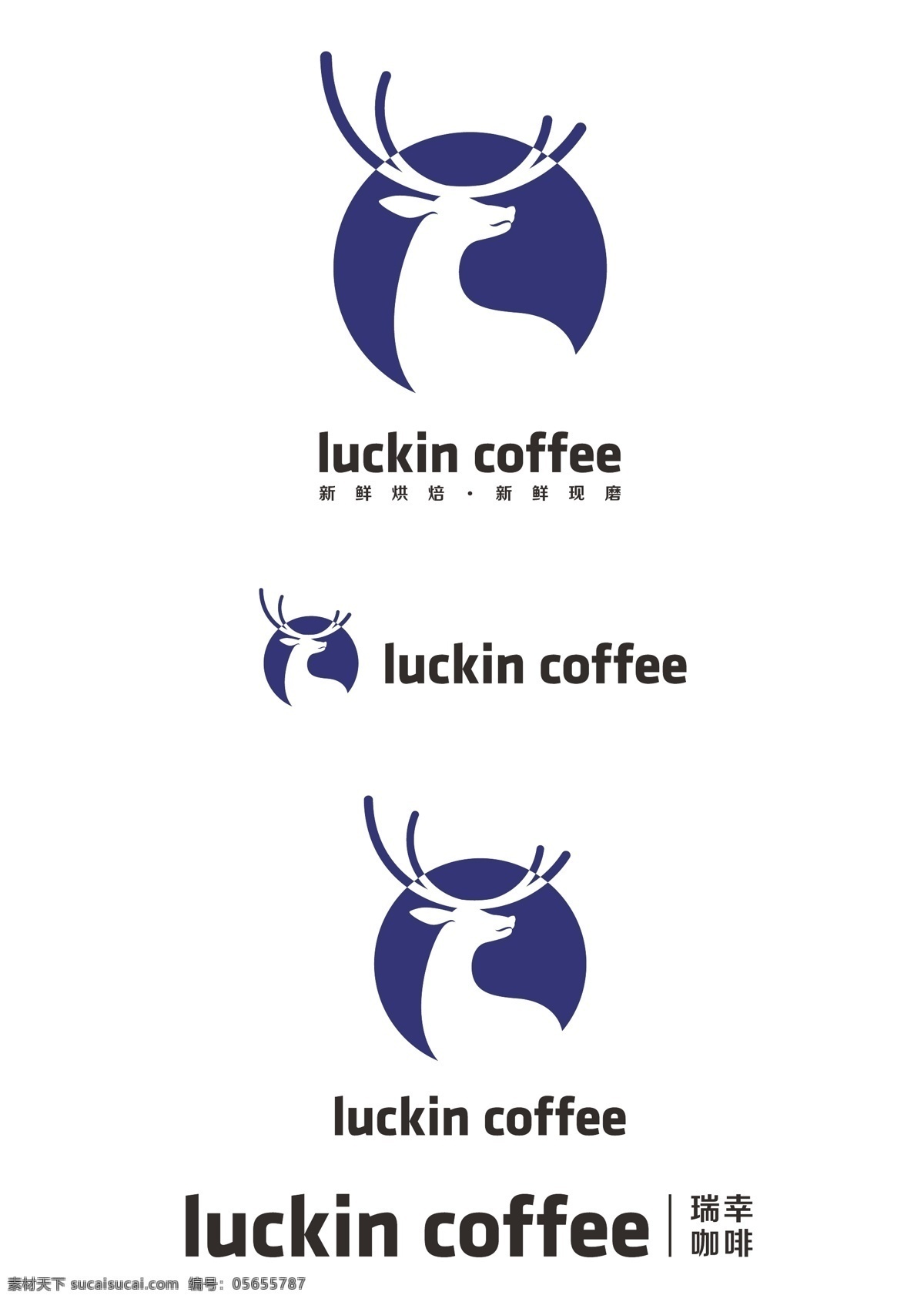 瑞 幸 咖啡 logo 鹿 瑞幸咖啡 咖啡豆 鹿矢量图 logo设计