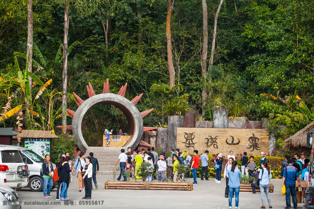 基诺山寨 云南 西双版纳 基诺山 基诺族 景洪 少数民族文化 旅游摄影 国内旅游