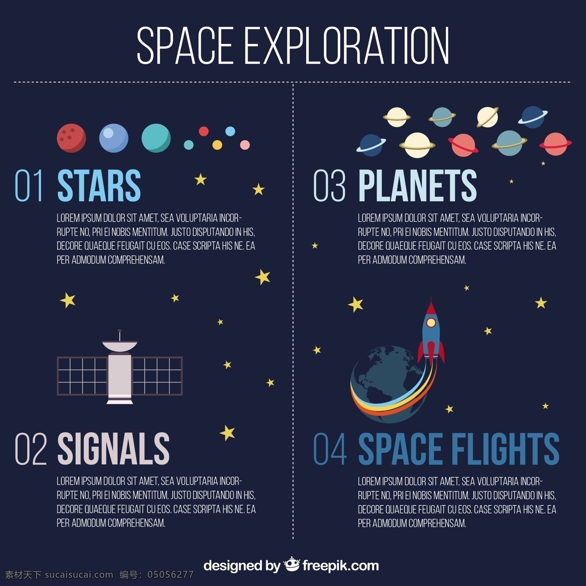 太空 探索 信息 图表 业务 模板 颜色 星星 图形 空间 数字 数据 要素 信息图表元素 色彩 商业图表 infography 行星