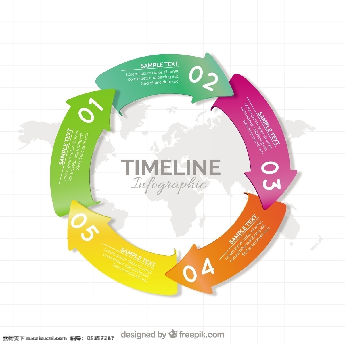 彩色 箭头 圆形 时间 线 图表 业务模板 市场营销 时间表 图 流程 信息图表模板 数据 信息 业务信息图表 图形 增长 信息图形 选项