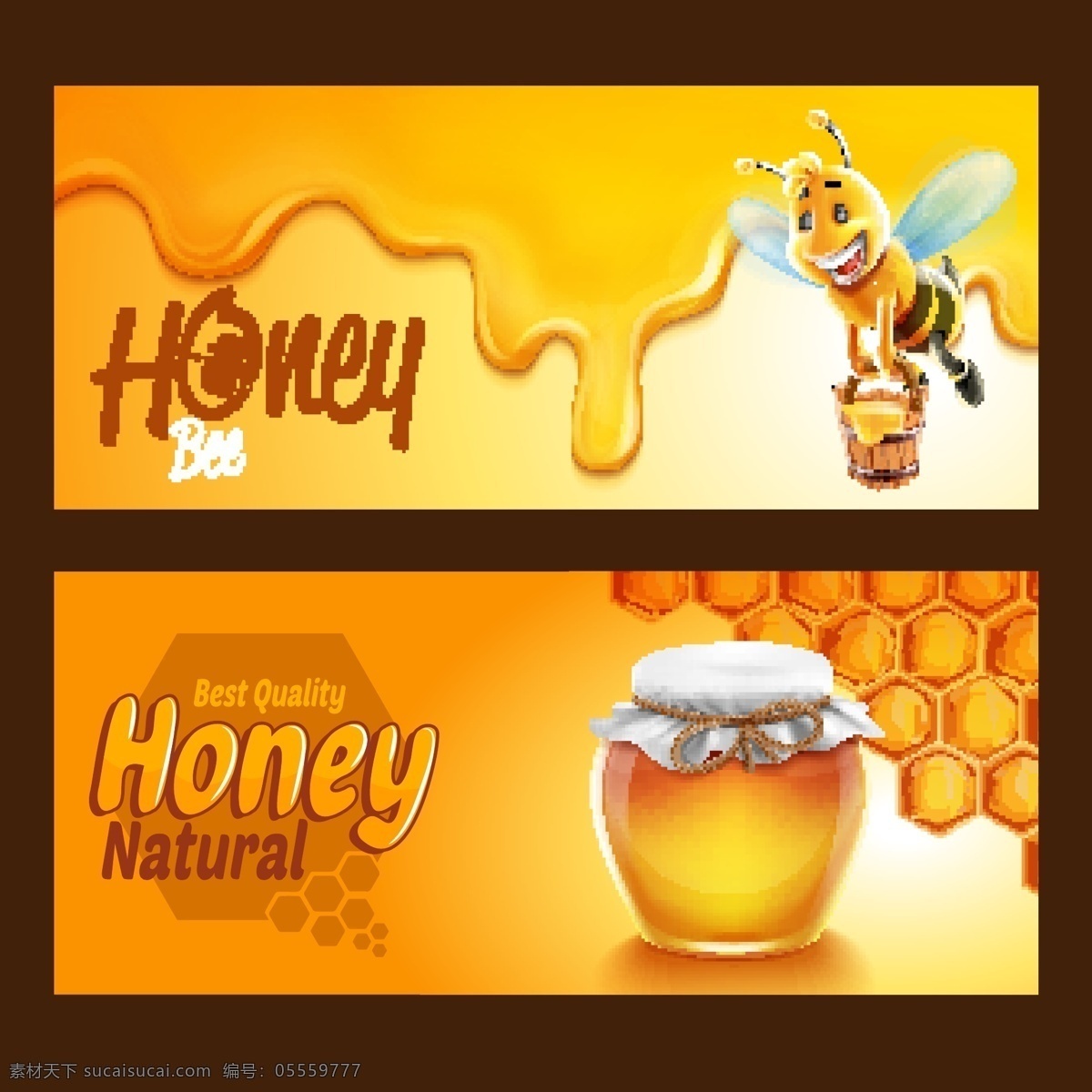 蜂蜜 banner 蜂蜜标贴 蜂蜜包装帖 蜂蜜包装 蜜蜂 蜂蜜瓶贴 蜂蜜罐头 水果罐头瓶贴 蜂王浆 蜂蜜滴 小蜜蜂 卡通蜜蜂 油菜 油菜花 土特产包装 土特产 特产蜂蜜 特产 食品蔬菜水果 包装设计
