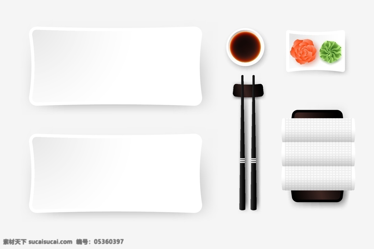 现代化 用餐 工具 摆放 矢量 餐具 碟子 筷子 平面素材 设计素材 矢量素材 饮食