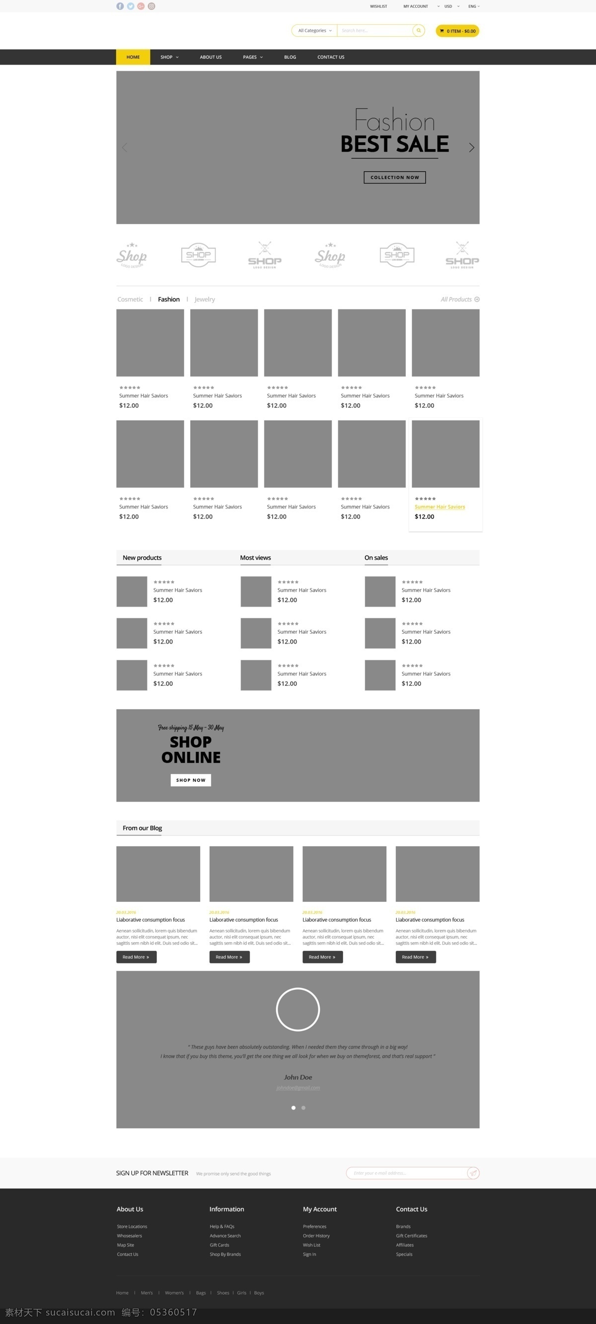 灰色 高档 购物网 主页 模板 免费模板 网页设计 网页装修