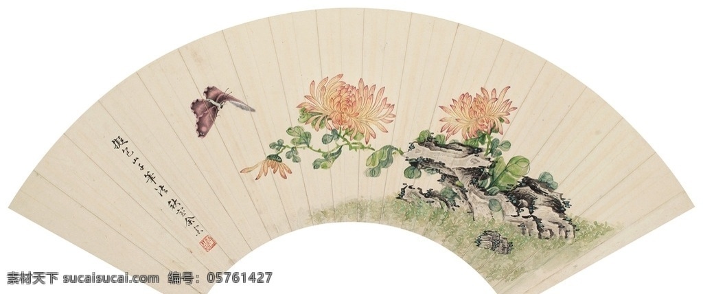 秋色图 余集 秋色 菊花 花鸟 写意 扇面 绘画 书画 文化艺术 绘画书法