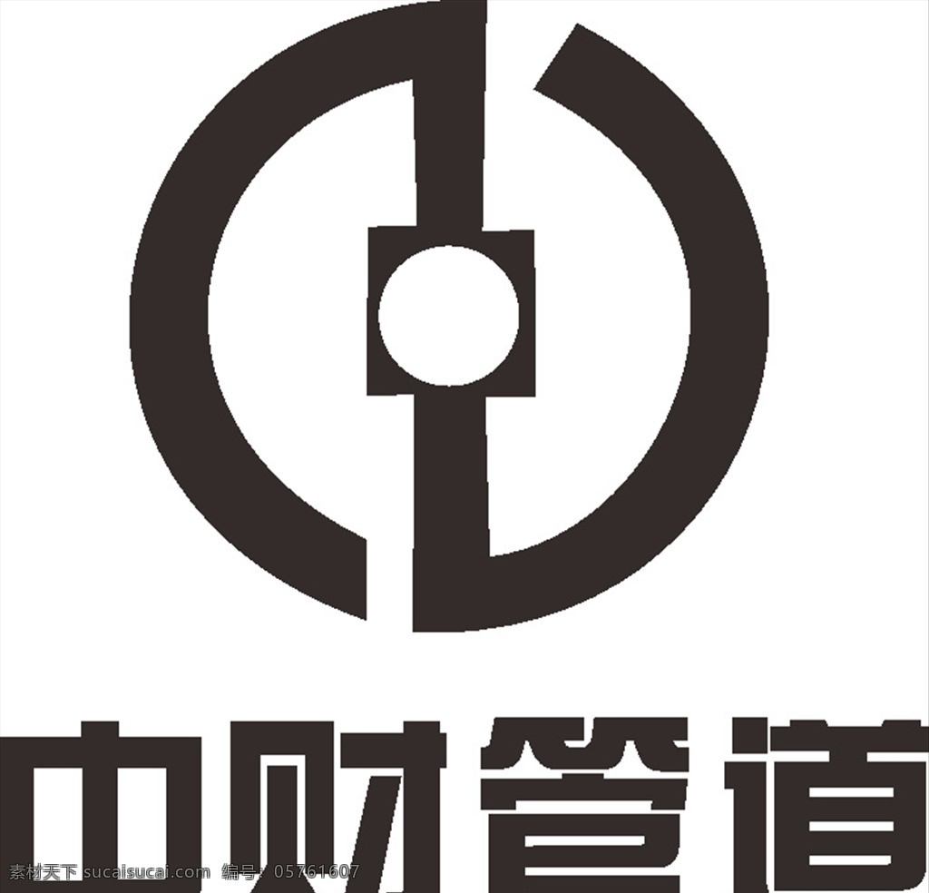 中财管道 中国 国企 企业 建筑 logo 标志 标识 图标 工程 标志logo 标志图标
