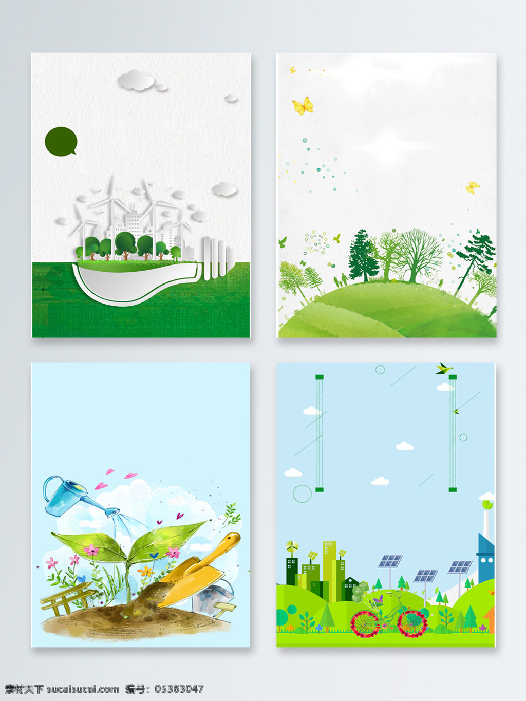 绿色 清新 手绘 植树节 主题 人物 卡通 节日 psd分层 背景 图 栽树 种树 广告背景 植树 3月12日 psd设计