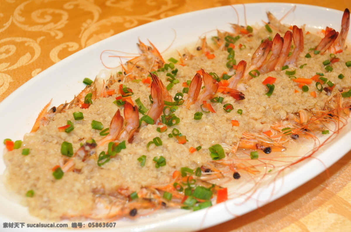 蒜蓉片虾 蒜蓉 虾 传统美食 餐饮美食