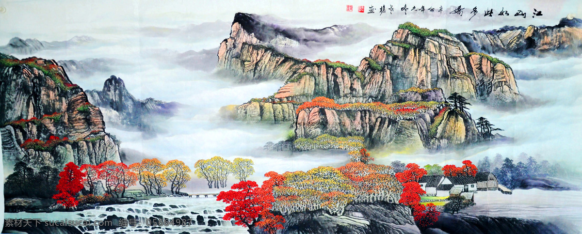 国画山水 写意画 水墨画 国画 中国画 中国风 写意山水 山水画 艺术绘画 文化艺术 绘画书法