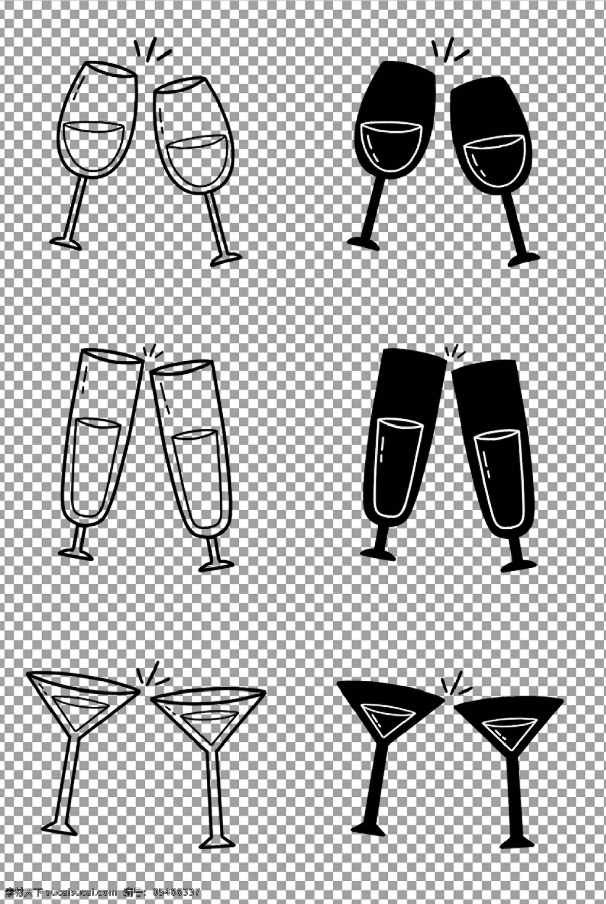 黑色 手绘 碰杯 干杯 多种 酒杯 极简风 装饰 免抠 无背景 免抠图 抠图 元素 透明 通道 png免抠图 分层