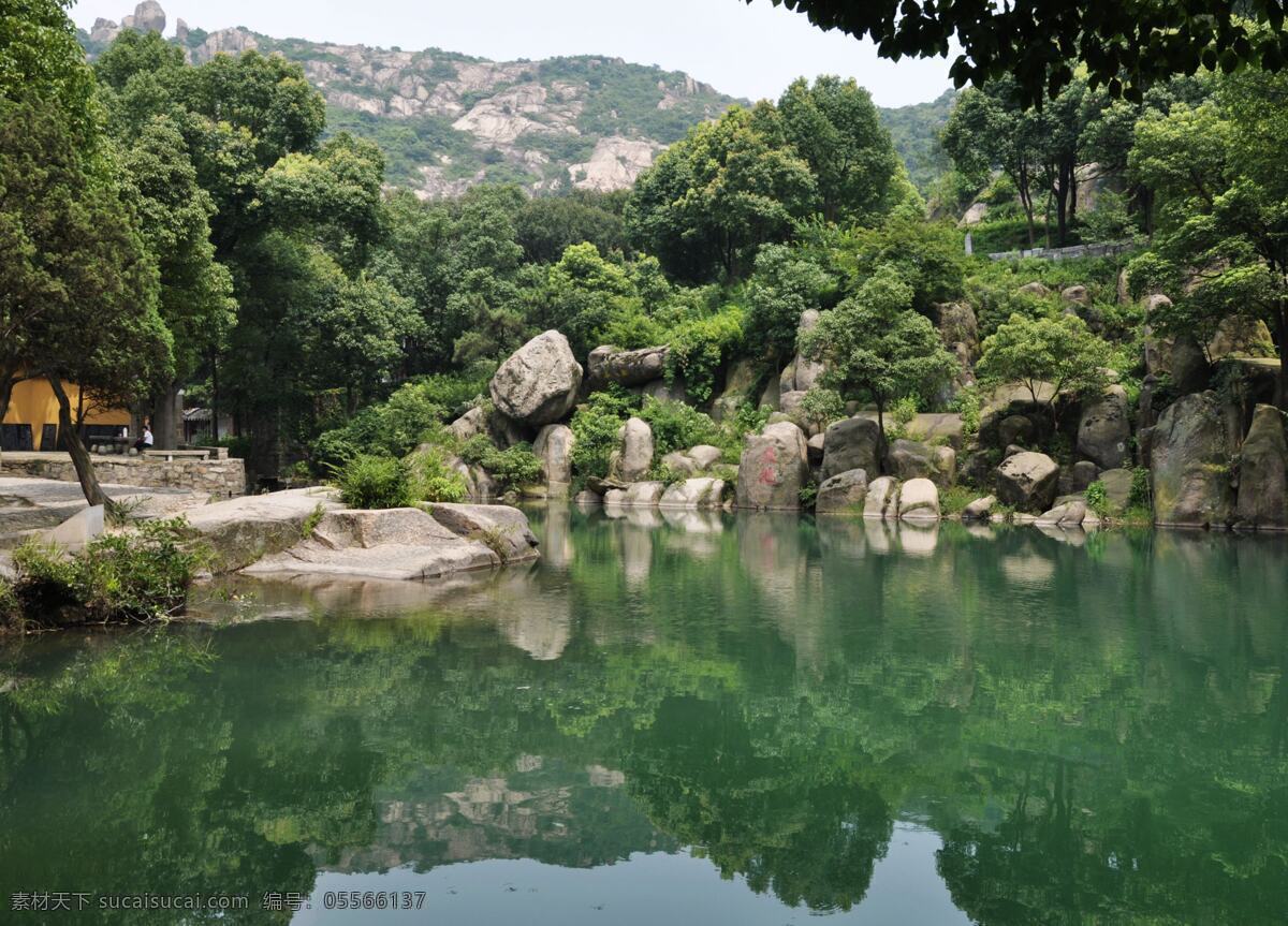 山水 山水风景 风景 自然风景 美丽风景 旅游摄影