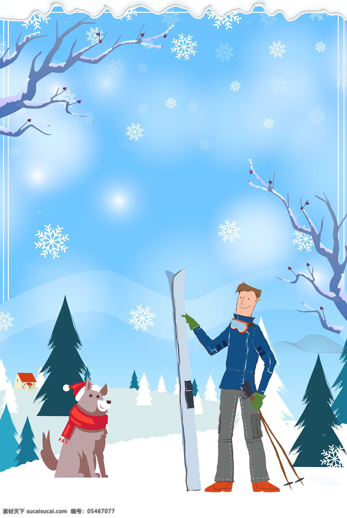 卡通 滑雪 雪景 冬天 海报 雪花 海报背景 狗狗 绿树 广告背景