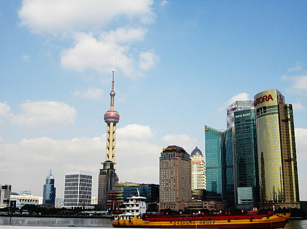 中国 上海 东方明珠 天空 白云 建筑 风景 生活 旅游餐饮