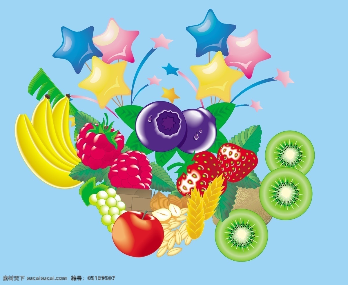 水果 草莓 弥猴桃 苹果 葡萄 生物世界 水果矢量素材 五角星 香蕉 水果模板下载 蓝梅 矢量