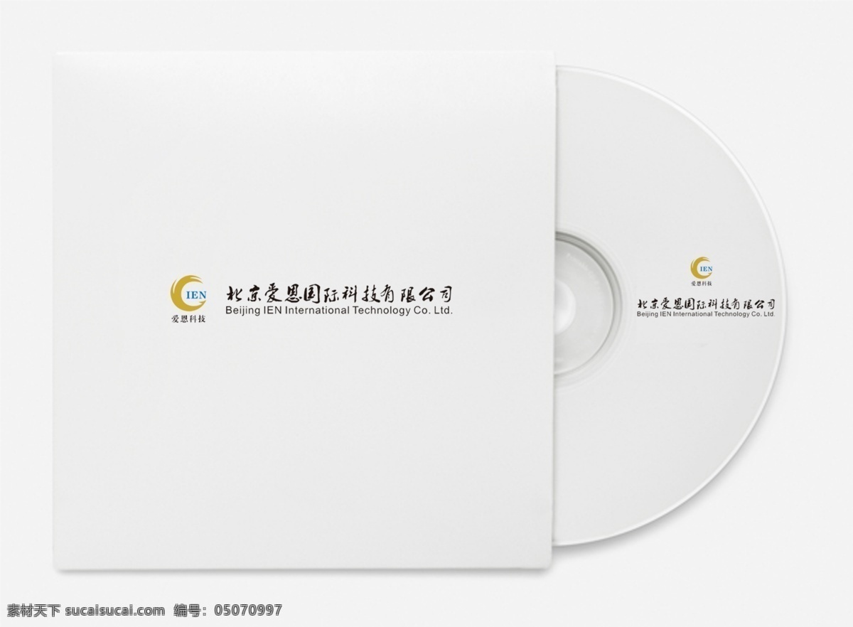 白色光盘 光盘 vi 模版 白色