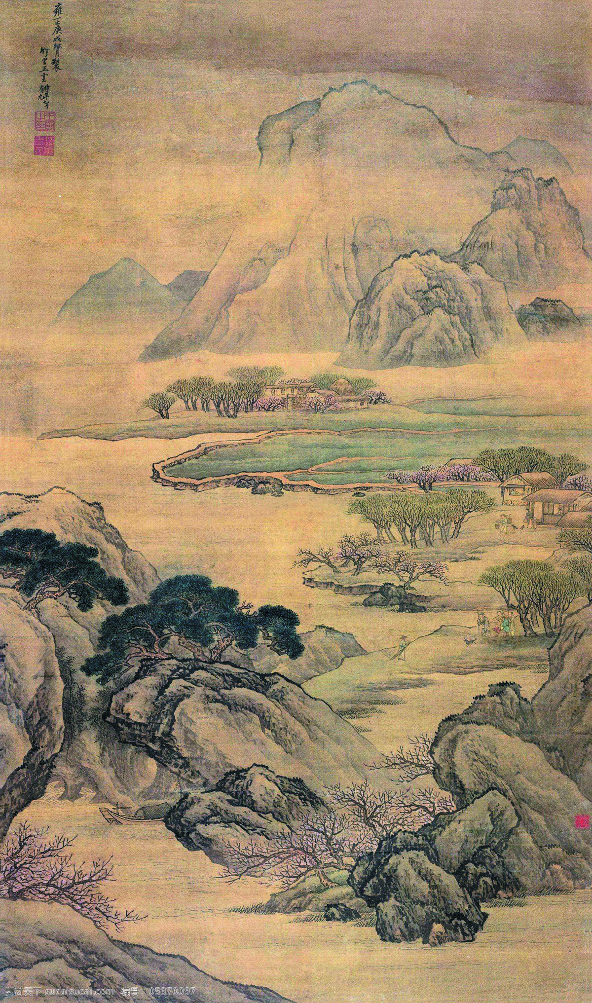 清代山水画 美术 中国画 山水画 山岭 山峰 江流 村子 房屋 花木 树木 国画艺术 国画集94 绘画书法 文化艺术