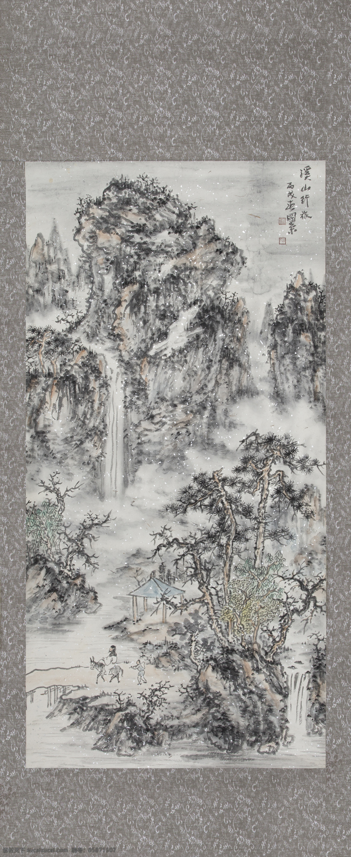 溪山行旅 国画 字画 高清画 字画素材 国画素材 水彩 水墨 文化艺术 绘画书法