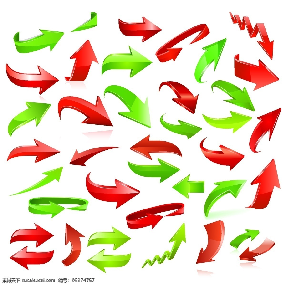 箭头 手绘箭头 3d箭头 立体箭头 三维箭头 动感箭头 矢量 标志图标 网页小图标