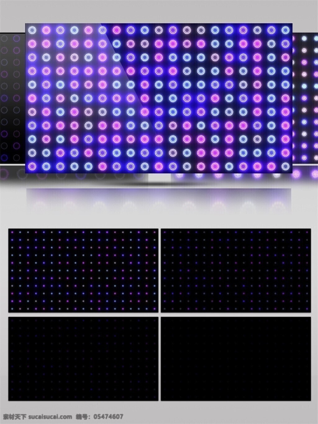 彩色 光斑 科技 感 视频 光斑散射 特效视频素材 背景视频素材 光圈