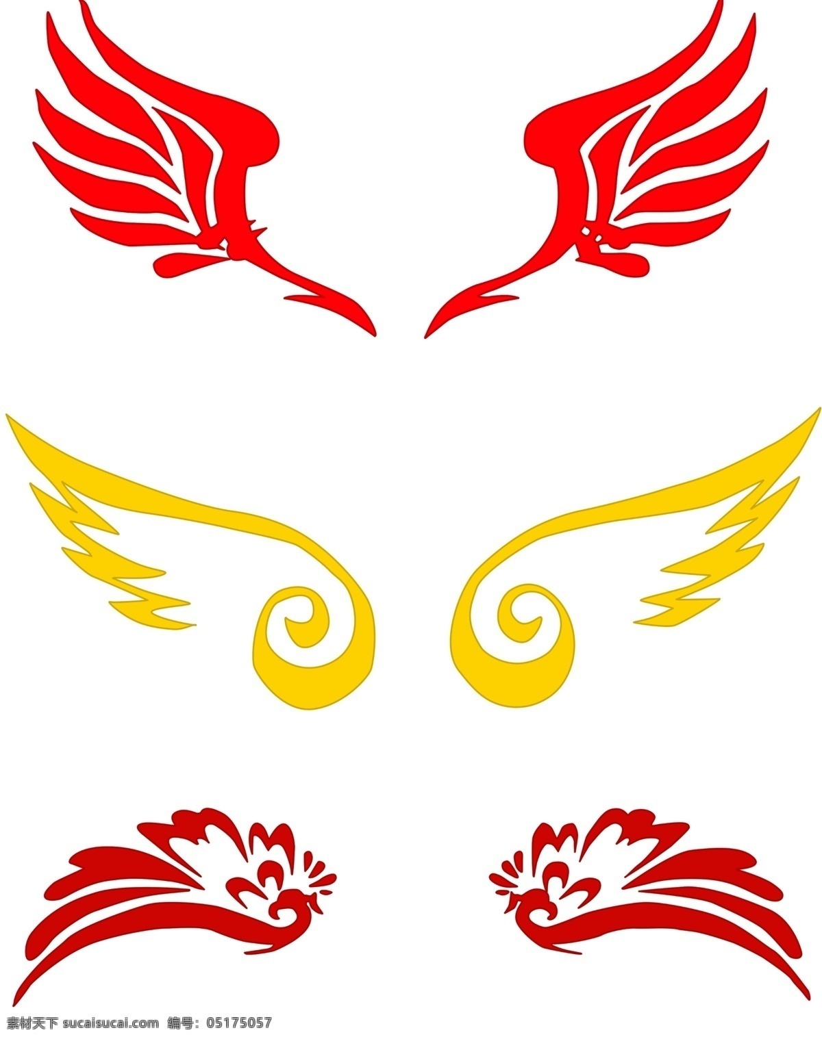 手绘 翅膀 分层 精美手绘翅膀 天使 图标 图案 标签设计 白色