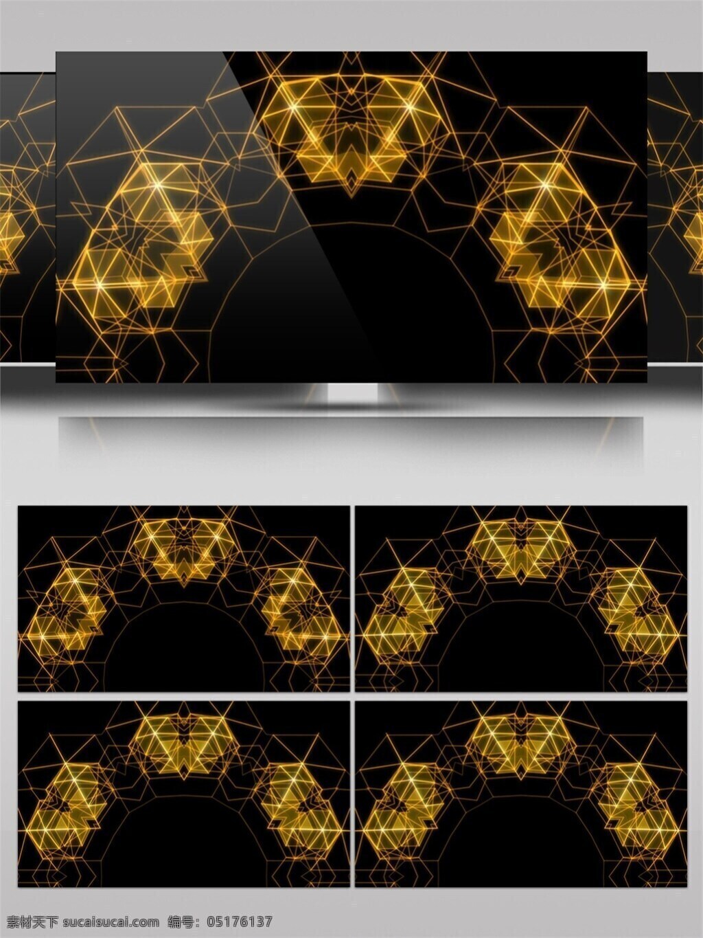 黄色 几何体 高清 视频 大气金色 圆弧 震撼大气 视频素材 动态视频素材