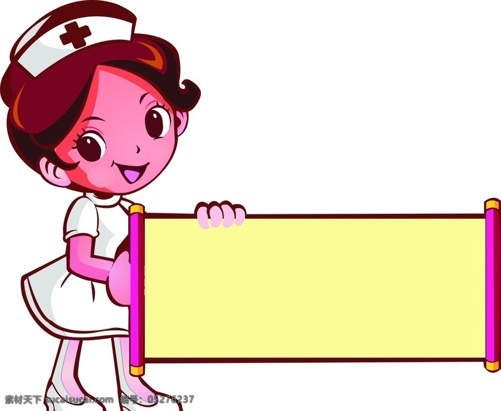 卡通 护士 卡通护士 医院 医生 漫画 漫画护士 卡通医生 卡通设计