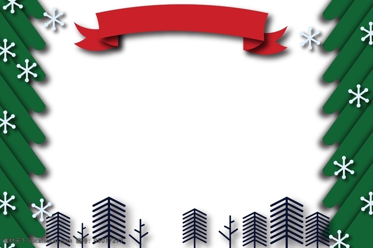 圣诞节 植物 边框 插画 红色的丝带 漂亮的边框 唯美边框 边框装饰 手绘 白色 雪花